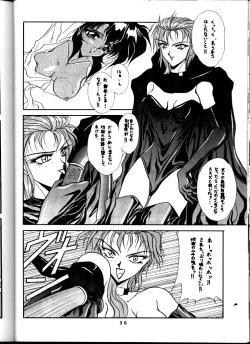 Page 30 of BLACK'S BLOOD