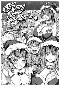 Page 34 of 指揮官はいたずらがしたくてしょうがない！！