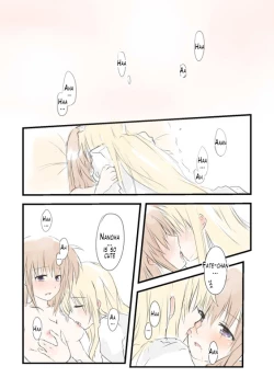 Page 1 of Hazukashii & Tomato Juice