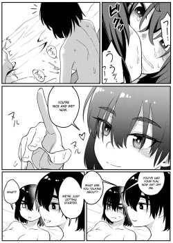 Page 22 of Mirror Collection Vol.7