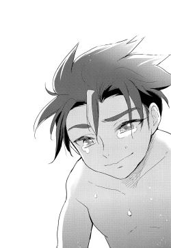 Page 25 of Koko ga Hate demo