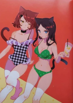 Page 7 of KITTY +plus