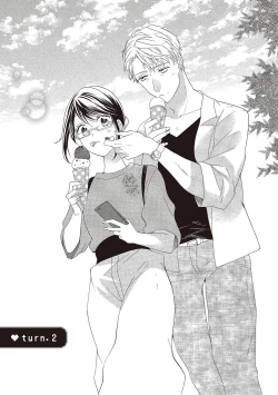 Page 31 of 宅女愛上肉食紳士～絕頂！大叔級的神技～ 1