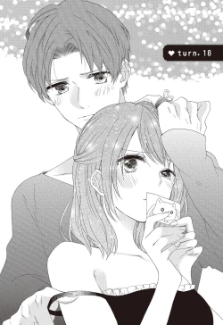 Page 135 of 宅女愛上肉食紳士～絕頂！大叔級的神技～ 3