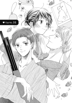 Page 109 of 宅女愛上肉食紳士～絕頂！大叔級的神技～ 6