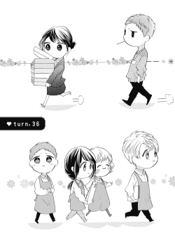 Page 135 of 宅女愛上肉食紳士～絕頂！大叔級的神技～ 6