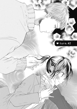 Page 135 of 宅女愛上肉食紳士～絕頂！大叔級的神技～ 7