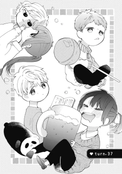 Page 5 of 宅女愛上肉食紳士～絕頂！大叔級的神技～ 7