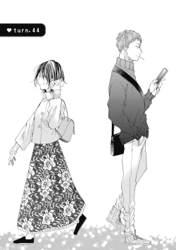 Page 31 of 宅女愛上肉食紳士～絕頂！大叔級的神技～ 8