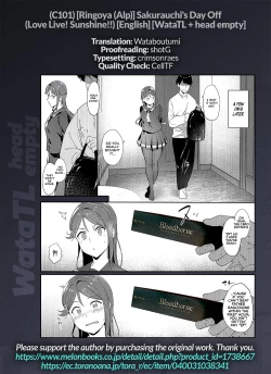 Page 45 of Sakurauchi no Kyuujitsu | Sakurauchi's Day Off