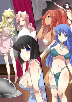 Page 23 of The Familiar of  ero Mind-control Manga