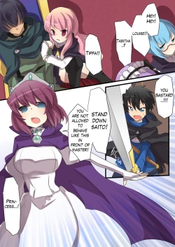 Page 30 of The Familiar of  ero Mind-control Manga