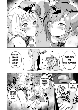 Page 21 of Delipako Party Butacure