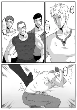 Page 14 of Tiandu Witch 01