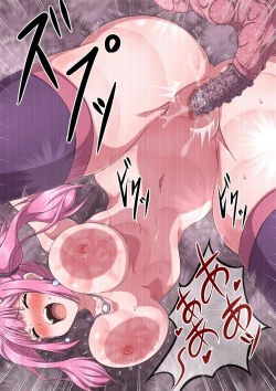 Page 41 of 魔法使いリリカ 1~3 简体中文版