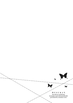 Page 80 of Mesukan Kareshi ni Zettai Ienai, Kare Papa Tanetsuke Nama Koubi