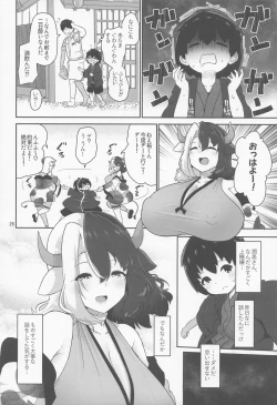 Page 26 of Kodomo Milk to Otona Pyuppyu