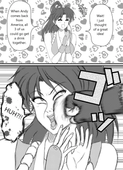 Page 7 of Mai Shiranui × Ryuji Yamazaki New Year's Day Meeting