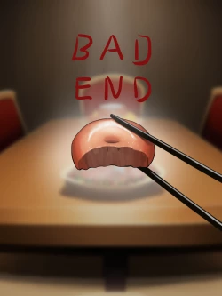 Page 66 of How to make Uterine Rice Sausage