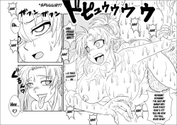 Page 32 of Brainwashing Classroom