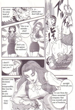 Page 8 of The Pleasure of Bullying & Death