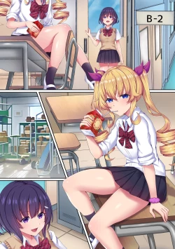 Page 30 of Saimin Kyochin ni Aragaenai! 2 Class no Joshi-tachi o Sennoushite Hame Tsuzuketara Kimodebu Otoko ga Daisukina Kanzen Onahole ni nacchata w