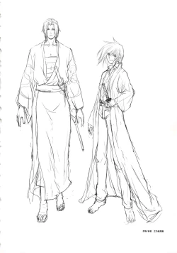 Page 16 of HanachirasuSelection