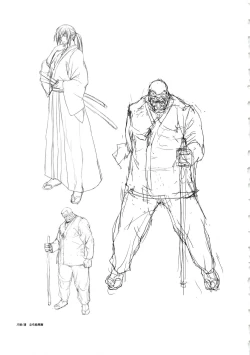 Page 19 of HanachirasuSelection