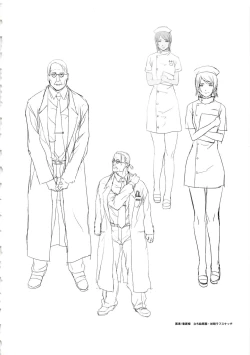 Page 20 of HanachirasuSelection