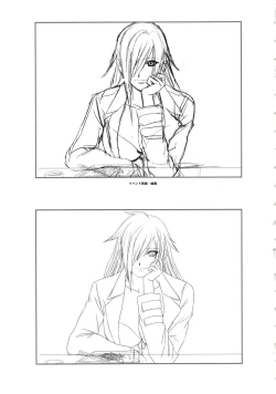 Page 31 of HanachirasuSelection