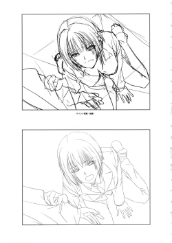 Page 37 of HanachirasuSelection