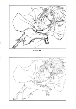 Page 40 of HanachirasuSelection