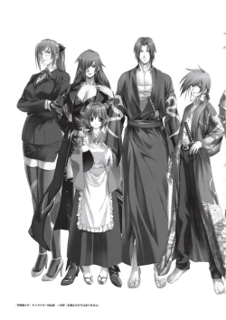 Page 47 of HanachirasuSelection