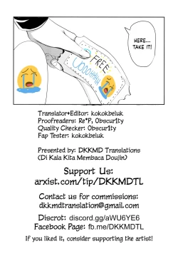 Page 26 of Shimekiri no Ato de. - After the deadline.