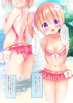 Page 5 of Pyonpyon Mix! Soushuuhen