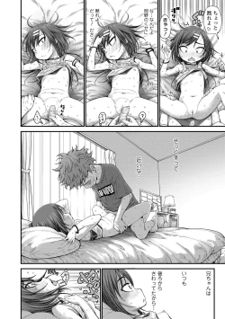 Page 62 of Chiisakute Shiawase