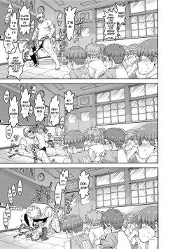 Page 115 of Chiisakute Shiawase | Little and Happy