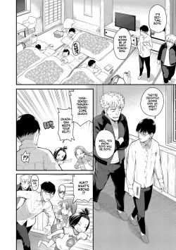 Page 122 of Chiisakute Shiawase | Little and Happy