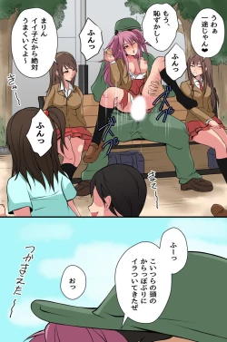 Page 8 of Mienai Kara Hitomae Demo Okamai Nashi ni Hame Hōdai! Dareni mo Kidzuka Rezu ni Machidjū no On'na o Yari Makuru