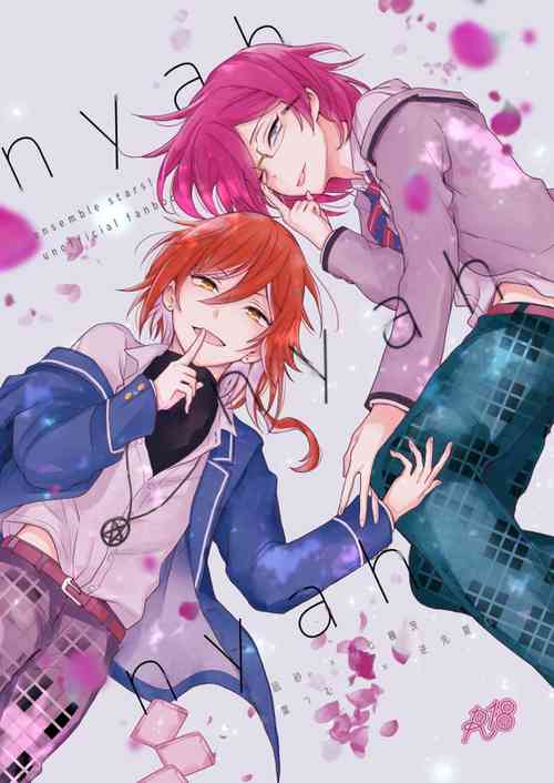 Download nyah nyah nyah