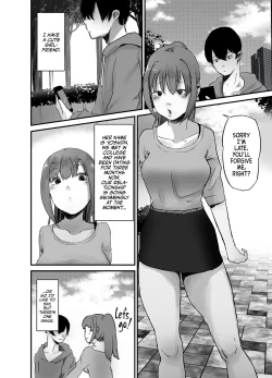 Page 2 of NTR Zuki na Kanojo | NTR Girlfriend