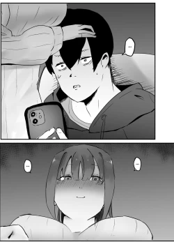 Page 30 of NTR Zuki na Kanojo | NTR Girlfriend