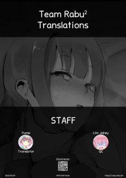 Page 42 of NTR Zuki na Kanojo | NTR Girlfriend