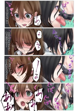 Page 21 of Nekomimi Henshin Heroine Shisshin Haiboku Ryoujoku 3