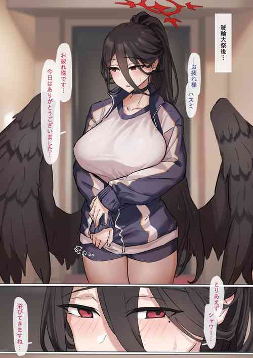 [Funふぁん] 打ち上げセックス