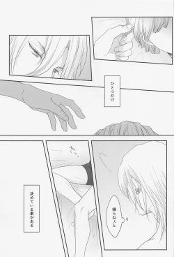 Page 22 of MUTUAL PINING