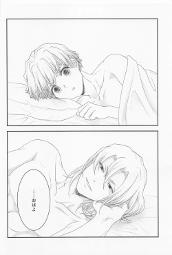 Page 61 of MUTUAL PINING