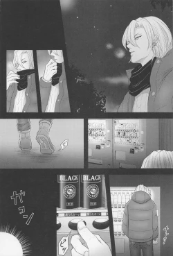 Page 6 of MUTUAL PINING