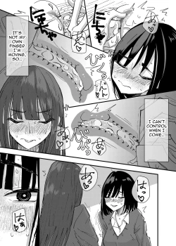 Page 31 of Tomodachi de Onanie Shite Mita Hanashi | A Story About Masturbating To My Friend