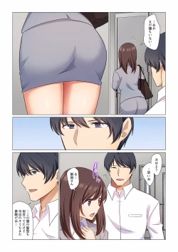 Page 315 of 16 Sai ni Natta Tsuma 01-14